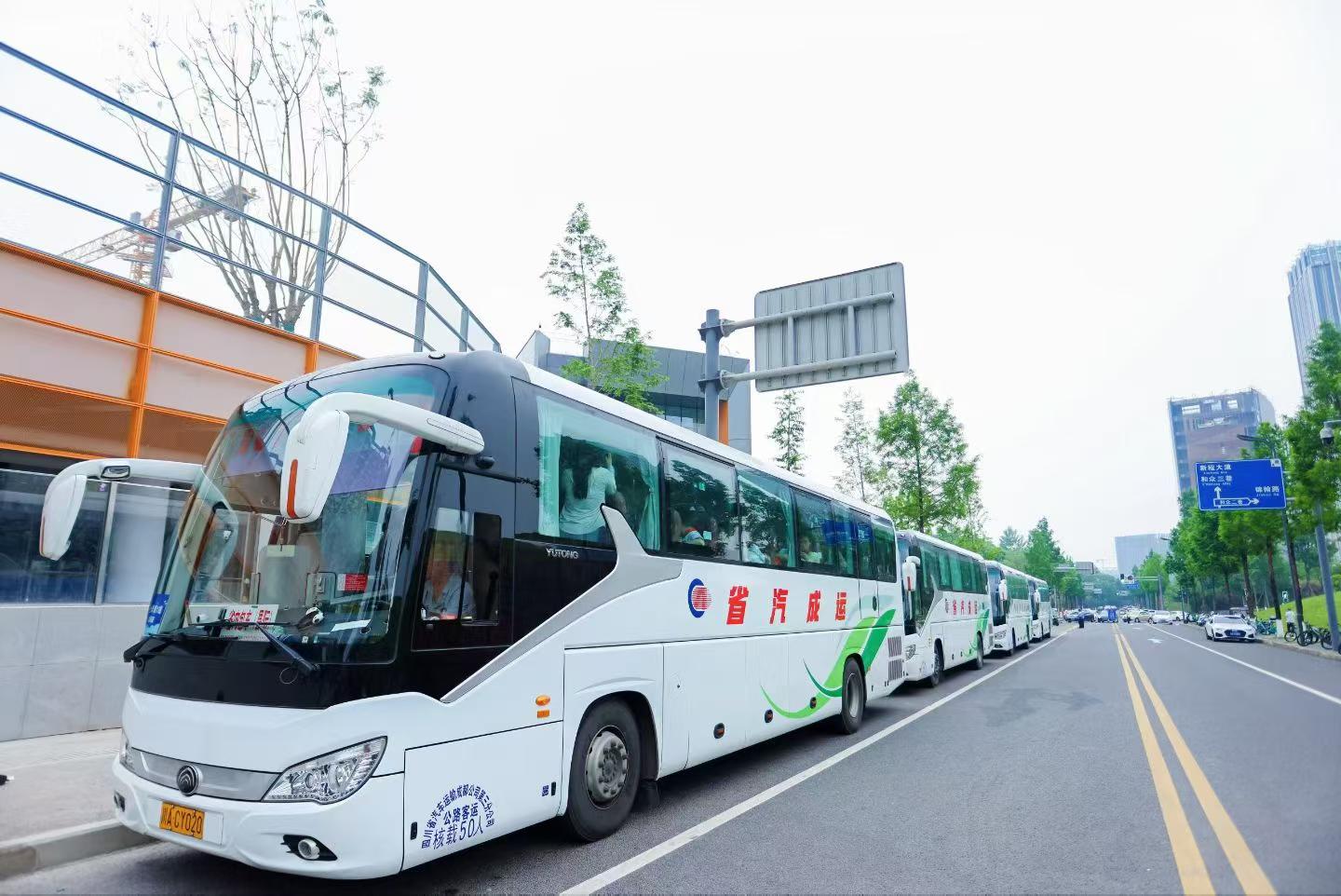 旅游大巴车队