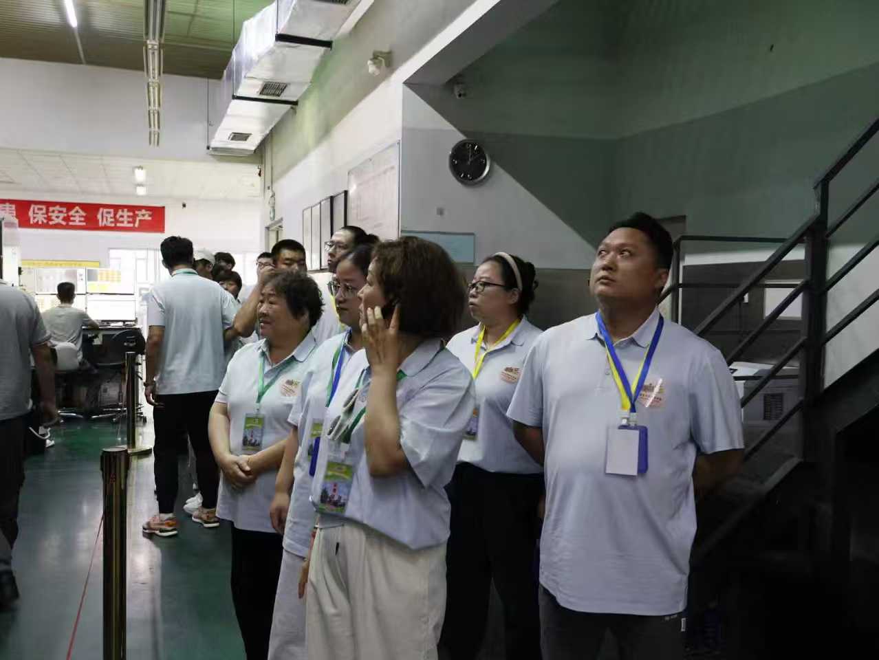 政府采购执行保障
